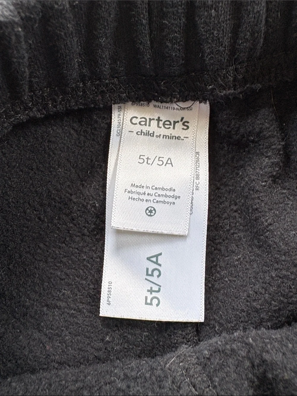 Carters Halloween bone sweatpants